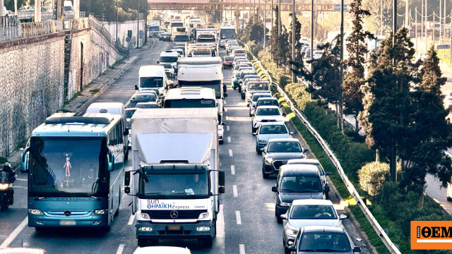 Κίνηση: Ταλαιπωρία στον Κηφισό με ουρά χιλιομέτρων στο καθοδικό ρεύμα, 20λεπτες καθυστερήσεις στην Αττική Οδό