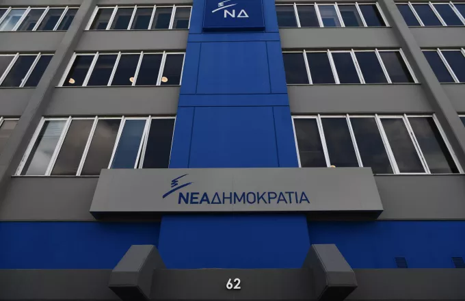 ΝΔ περί αμφισβήτησης γνησιότητας των βίντεο της τραγωδίας των Τεμπών: «Ο ΣΥΡΙΖΑ το μόνο που καταφέρνει είναι να αυτογελοιοποιείται»