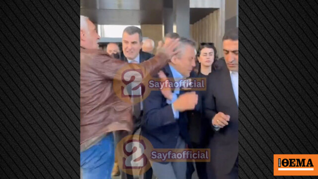 Επίθεση κατά του προέδρου του CHP, Οζγκιούρ Οζέλ μετά από τελετή στην Κωνσταντινούπολη, δείτε βίντεο