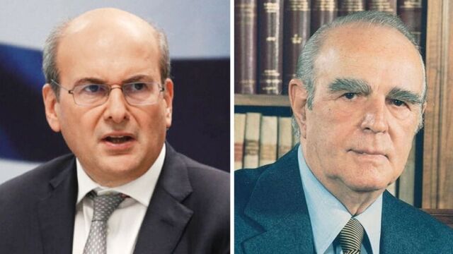 Χατζηδάκης για ένταξη Ελλάδας στην ΕΟΚ: "Η ιστορία δικαίωσε τον Καραμανλή και μαζί του τη Νέα Δημοκρατία"