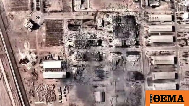 Απειλές από την ιρανική τηλεόραση: Κάθε πολίτης ή στρατιωτική δύναμη των ΗΠΑ στην περιοχή είναι πλέον «θεμιτός στόχος»