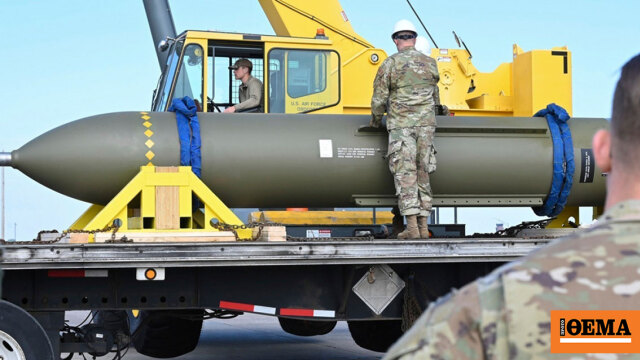 Τι γνωρίζουμε για τις GBU-57 και ποιο ρόλο παίζουν τα βομβαρδιστικά B-2 που χρησιμοποίησαν οι ΗΠΑ για να χτυπήσουν το Ιράν