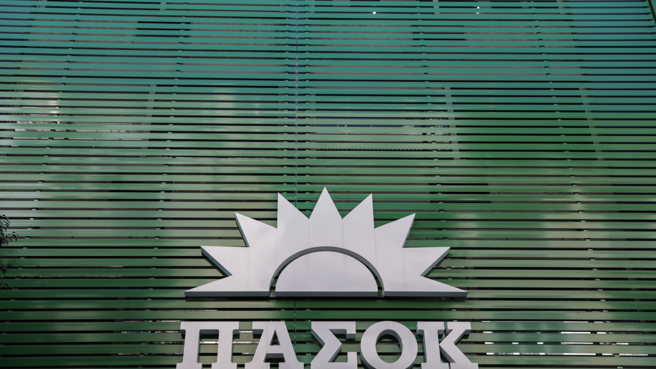 ΠΑΣΟΚ για αναφορές του Τούρκου ΥΠΕΞ: Δεν υπάρχει καμία αμφιβολία ότι η Τουρκία παραμένει μια βαθιά αναθεωρητική δύναμη