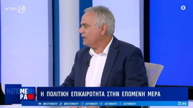 Σκουρλέτης για Προανακριτική: "Δώρο" η πρόταση των "4" στη ΝΔ - Δεν θα έβαζα την υπογραφή μου μαζί με τους Σπαρτιάτες, τον Βελόπουλο και τον Νατσιό
