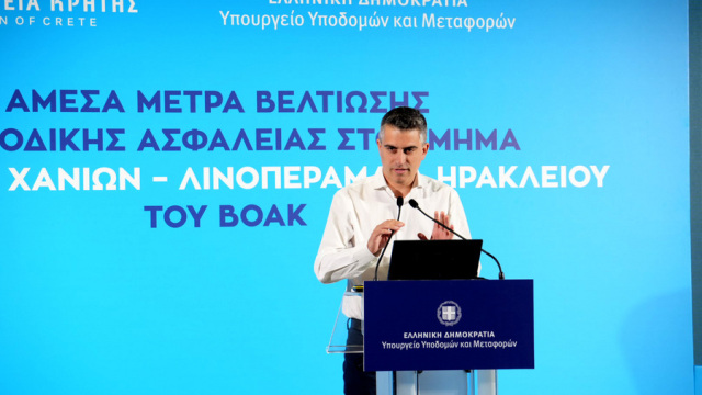 Μέσα στο 2025 οι παρεμβάσεις στον ΒΟΑΚ - Τα μέτρα για τη βελτίωση της οδικής ασφάλειας (Εικόνες & Βίντεο)