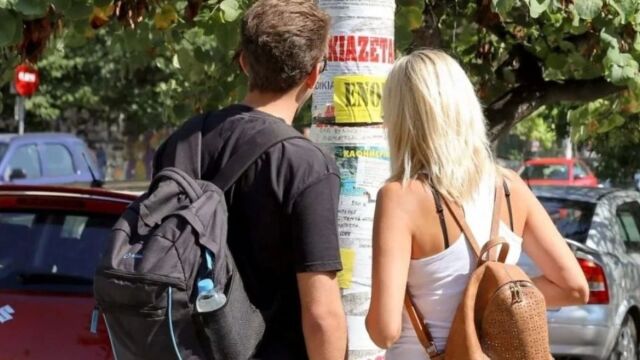 "Ζαλίζουν" τα ενοίκια φοιτητικών κατοικιών: Πώς κινείται η ελληνική αγορά, οι νέοι πρωταγωνιστές και τι δείχνουν οι έρευνες
