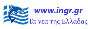 Ingr